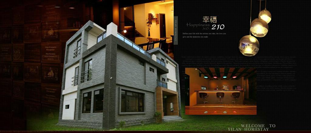 Happiness 210 B&B Dongshan  Zewnętrze zdjęcie